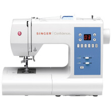 Macchina da cucire - Singer - Confidence 7465 - 50 punti - Schermo LED - Infilatore assistito