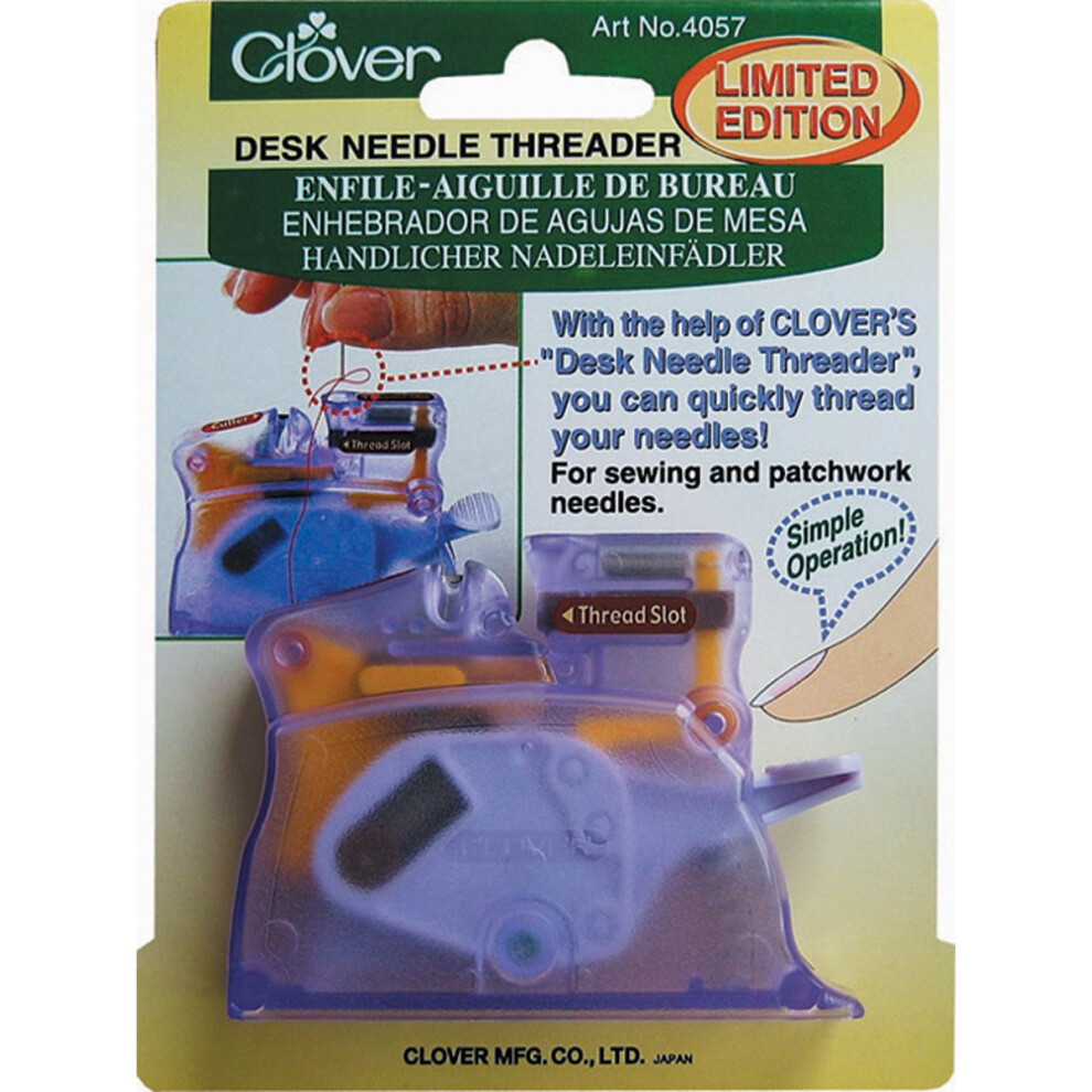 Desk Needle Threader-Purple