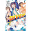 DIVE!!, Vol. 1 1