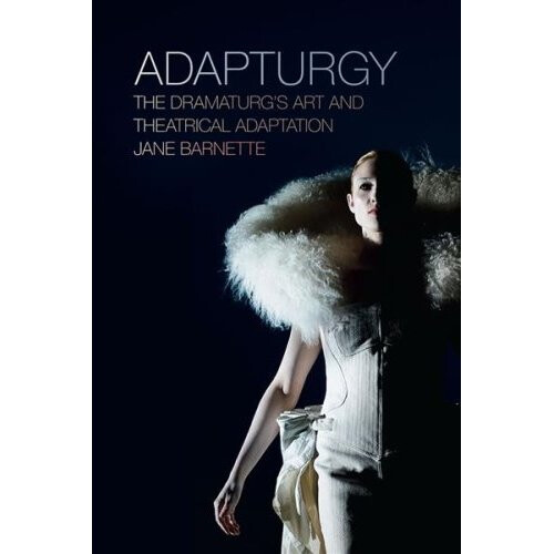 Adapturgy