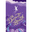 The Deepest Breath 1