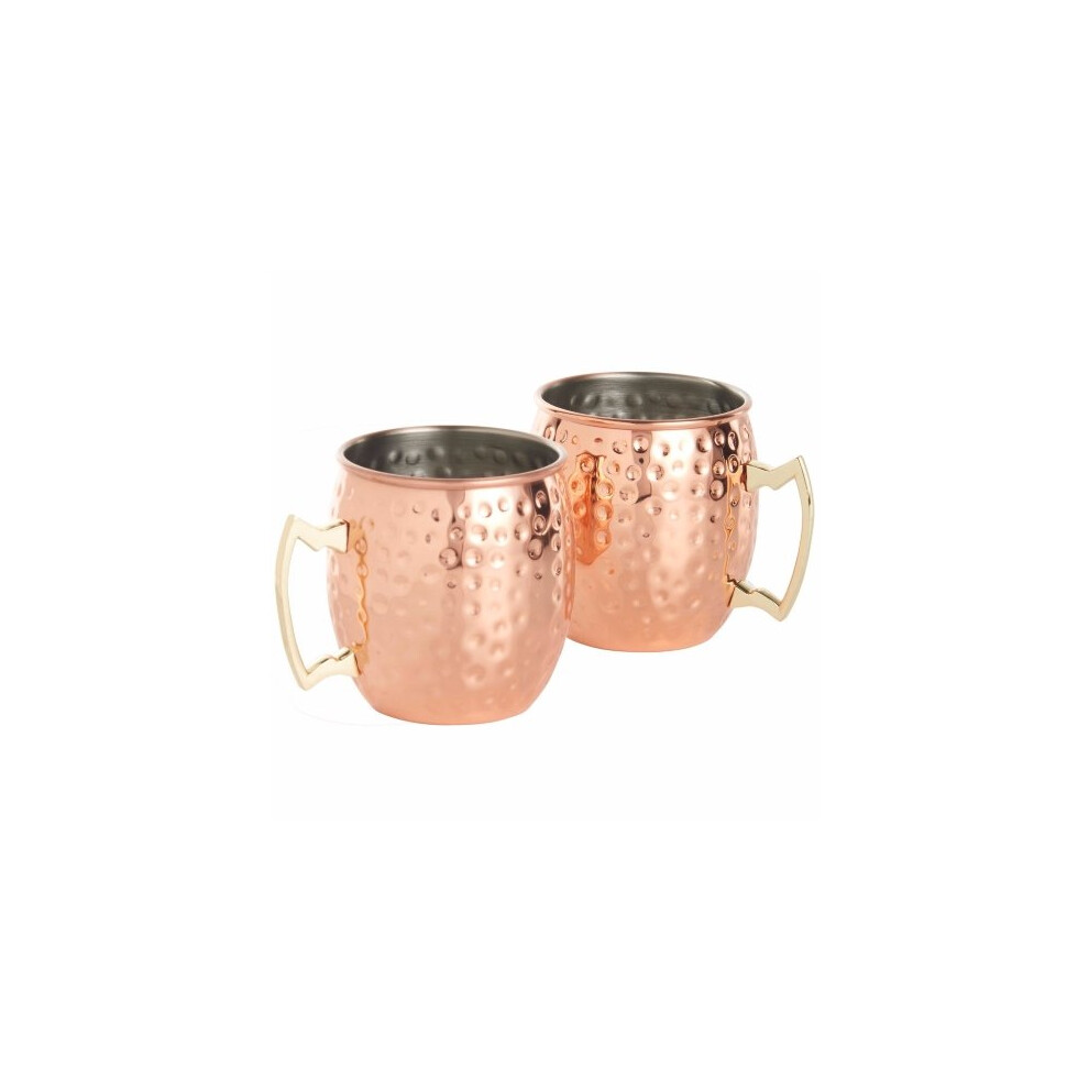 Kabalo Copper Moscow Mule Mug Set Of 2 Cocktail Barrel Style Tankard Cup Kitchen Barware