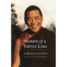 Memoirs of a Tibetan Lama