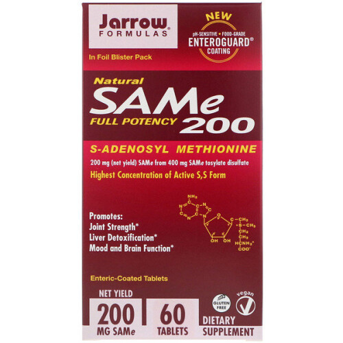 Γιάροφ Φόρμαλες, SAMe 200, 200 mg, 60 Πλαστικά