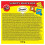 Dreamies DREAMIES Scatola di snack vari con pollo, formaggio e salmone 12x60g 6