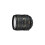 Nikon Nikon AF-S DX 16-80mm f/2.8-4E ED VR (Λευκό Κουτί) 1