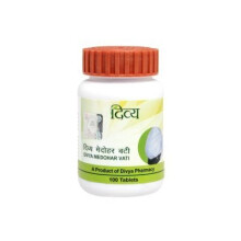 Patanjali Divya Medohar Vati - 50 g (Pack of 3)