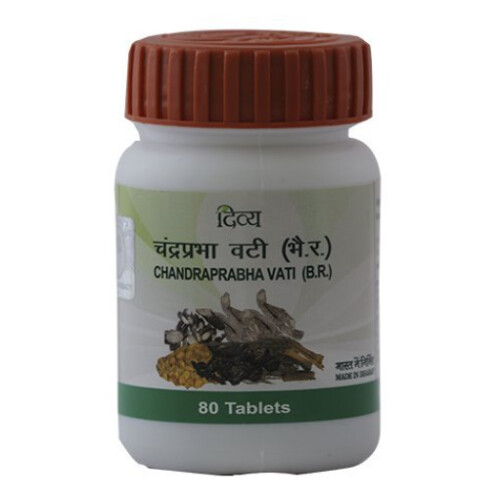 3 Pack Divya Patanjali Chandraprabha Vati - 80 Tabs each