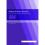 Maths Revision Booklet M4 for CCEA GCSE 2-tier Specification 1