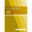 Maths Revision Booklet M2 for CCEA GCSE 2-tier Specification 1