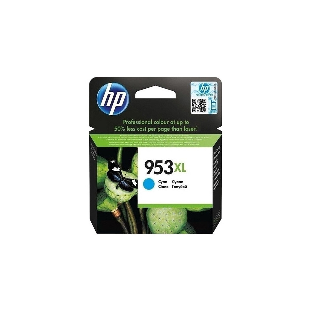 HP Original 953XL Cyan Ink Cartridge (1,600 pages)