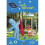 In The Night Garden - Hello Iggle Piggle DVD [2019] 1
