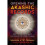 Opening the Akashic Records 1