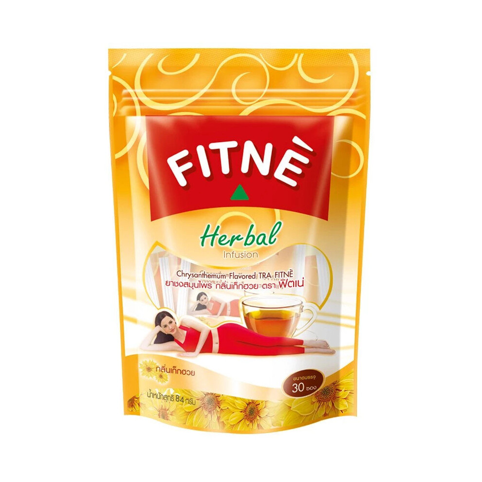 Fitne Tea Herbal Chrysanthemum Slimming Diet Weight Loss 30 Teabags