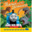 Thomas & Friends: Thomas and the Dinosaurs 1