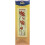 DMC Rural Bouquet Bookmark Cross Stitch Kit - DMC 1