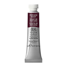 Winsor Newton 102470 Professional Water Color Tube 5ml Perylene Violet
