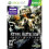 Steel Battalion Heavy Armor Xbox 360 1