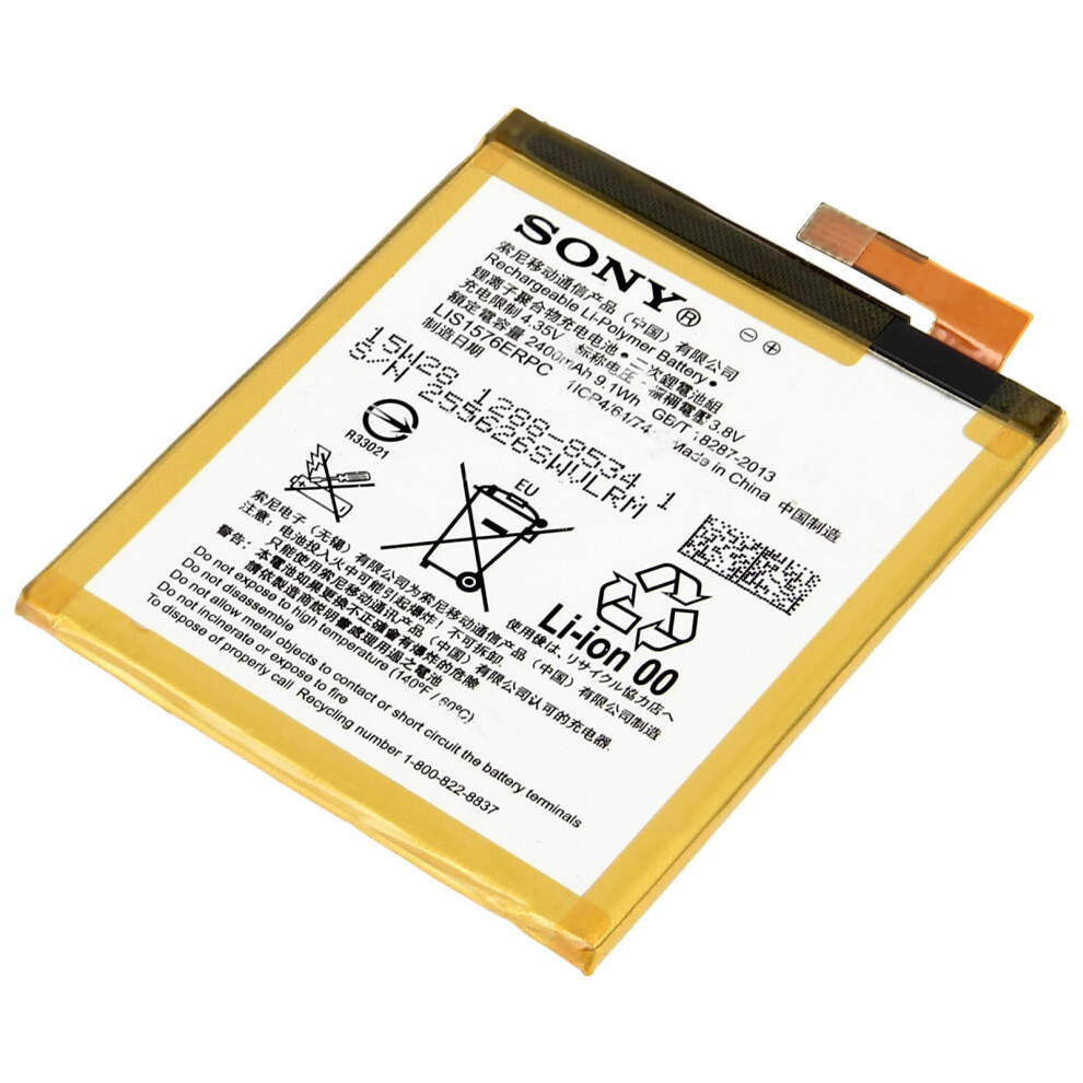 Battery for Sony Xperia M4 Aqua M4 Aqua Dual LIS1576ERPC Replacement Battery