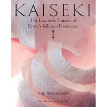 Kaiseki: The Exquisite Cuisine of Kyoto's Kikunoi Restaurant