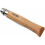 Opinel Opinel No. 12 Locking Knife | 12cm Locking Pocket Knife 4