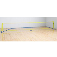 SSN 1282450 Funnets Portable Net System