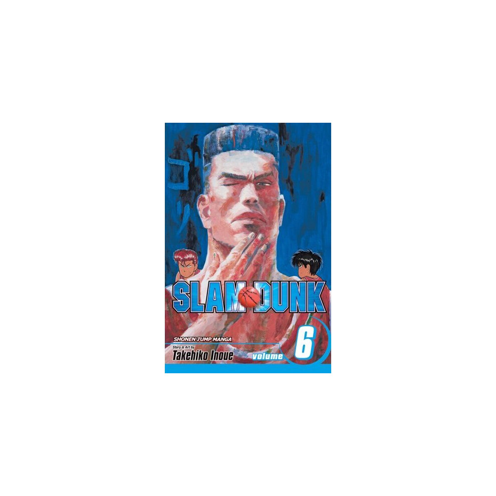 Slam Dunk Gn Vol (C: 1-0-1) Size 06