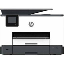 Hp Officejet Pro 9020 Inkjet Multifunction Printer 1MR78B#A80