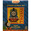DMC Thomas The Tank Engine Sampler Tapestry / Needlepoint Kit (1) - DMC - 6" x 6" 1