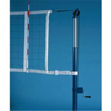 Pvbn-3 Flex Net - International Volleyball Net