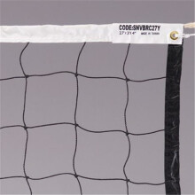 SSN SNVBRC27Y Recreational Volleyball Net, 27 ft.