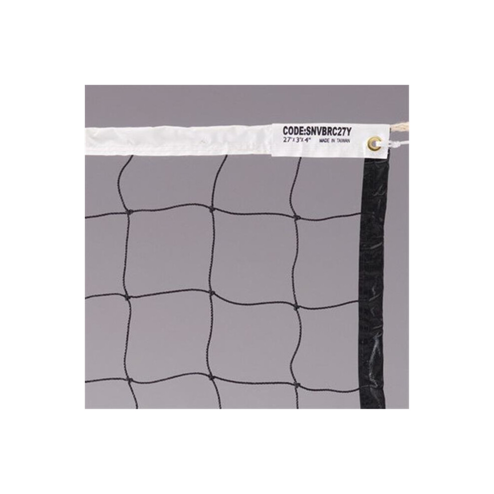SSN SNVBRC27Y Recreational Volleyball Net, 27 ft.-image-OPC-PYHKNR-NEW