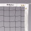 SSN 1297058 32 ft. Macgregor Master Volleyball Net 1