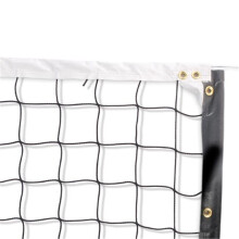 SSN 1297065 Pro Power Volleyball Net