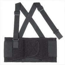 1650 Economy Elastic M Black