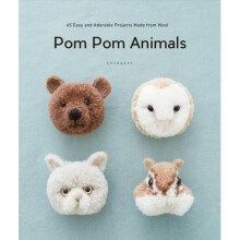 Pom Pom Animals