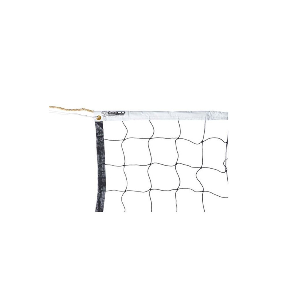 SSN SNVBRC25Y Recreational Volleyball Net, 25 ft.-image-OPC-PYJD7W-NEW