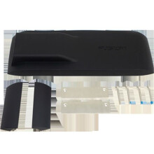 Fusion FUS-010-12829-00 Retrofit Kit w/ Silicone Dust Cover for MS-RA7