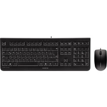 Pacote de teclado / mouse CHERRY DC 2000 - Com fio - AZERTY - LPK - Porta USB - Mouse óptico de 1200 dpi com 3 botões - Preto
