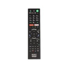 RF-afstandsbediening - SONY - RMF-TX200E - Radio - Zwart