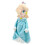 Super Mario Βελούδινη - Nintendo - Super Mario - Rosalina 11" Μαλακή κούκλα Νέα Παιχνίδια Δώρα 1596 1