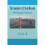 The Sponsor's 12 Step Manual: Workbook Edition 1