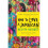How to Love a Jamaican 1