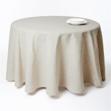 Saro Lifestyle 731.N120R 120 in. Snow Crystal Round Toscana Natural Round Tablecloth - Natural