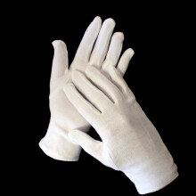 Dermatological Cotton Gloves 2 Pairs Hand Cream Hands Beauty Glove Waitress New