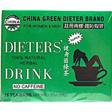 Uncle Lee's China Green Dieters Tea Dieter's Drink - 18 Tea Bags