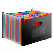 Expanding File Folder - ABC Life 24 Pockets Portable Rainbow A4 File Organiser Self Standing Accordion Document Wallet Business Filing Box High...