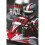Go-Kart Rival 1