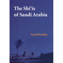 The Shi'is of Saudi Arabia