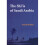 The Shi'is of Saudi Arabia 1